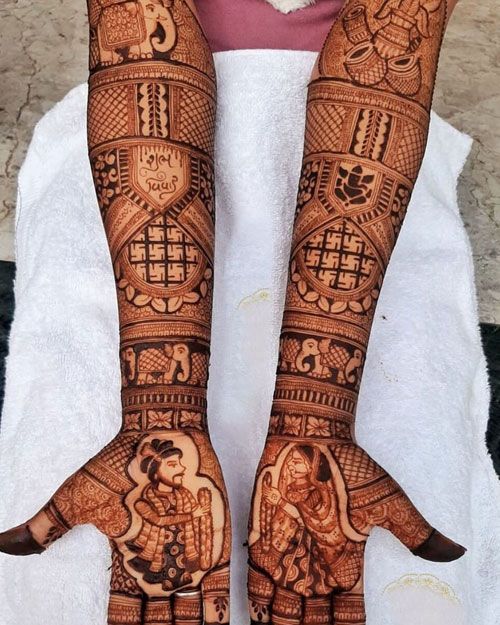 Bridal Mehndi Design